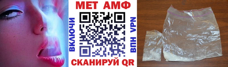 Амфетамин VHQ  Дюртюли 