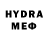 Бутират BDO _HappyNeket_
