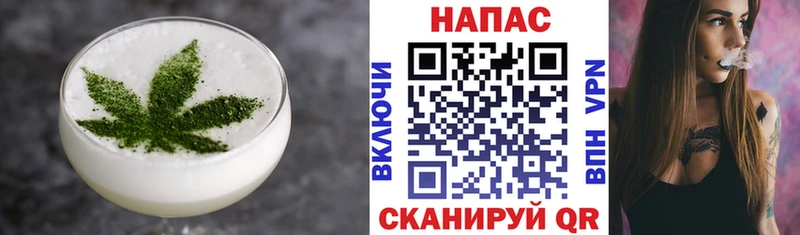 Canna-Cookies марихуана  закладки  Дюртюли 