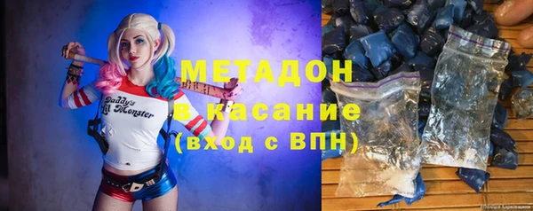 МДМА Алексин