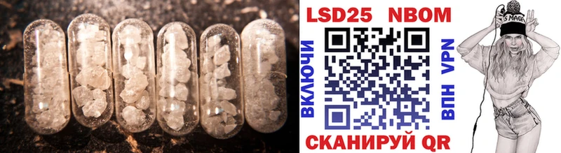 где купить наркотик  Дюртюли  MEGA зеркало  Лсд 25 экстази ecstasy 