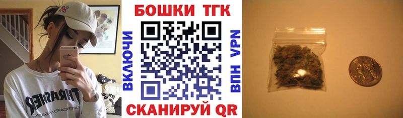 KRAKEN онион  Дюртюли  МАРИХУАНА индика 